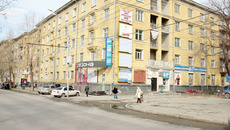 Фото Павла КОМАРОВА