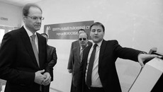 Фото Павла КОМАРОВА