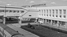 Обновлённый вокзал — гордость барабинцев. Фото Зои ТЮРИНОЙ