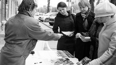 Принять участие  в «Весенней неделе добра» готовы не все новосибирцы. Фото Дарьи ДОРОТОВОЙ