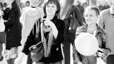 Фото Михаила ПЕРМИНА