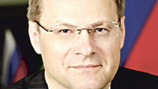 Губернатор Новосибирской области В.А. ЮРЧЕНКО