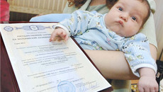 Фото с сайта www.banki31.ru