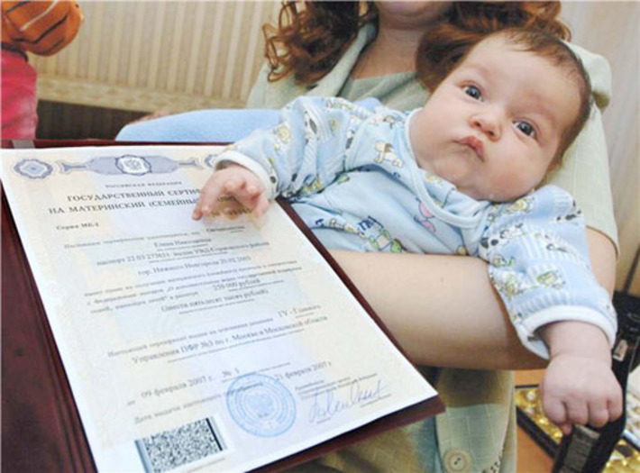 Фото с сайта www.banki31.ru