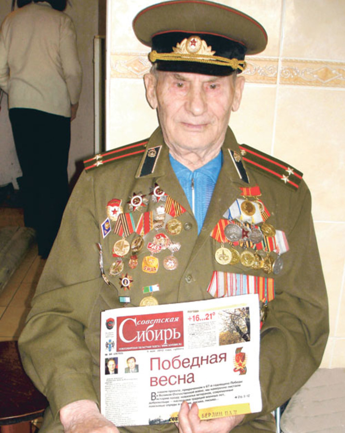 Фото Ларисы МИХЕЕВОЙ