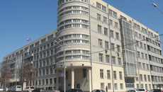 Фото Михаила ПЕРМИНА