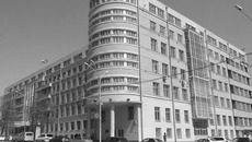 Фото Михаила ПЕРМИНА