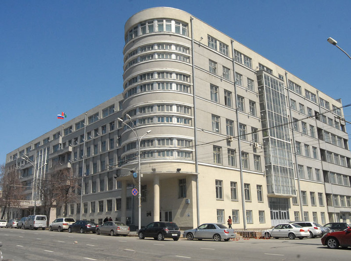 Фото Михаила ПЕРМИНА