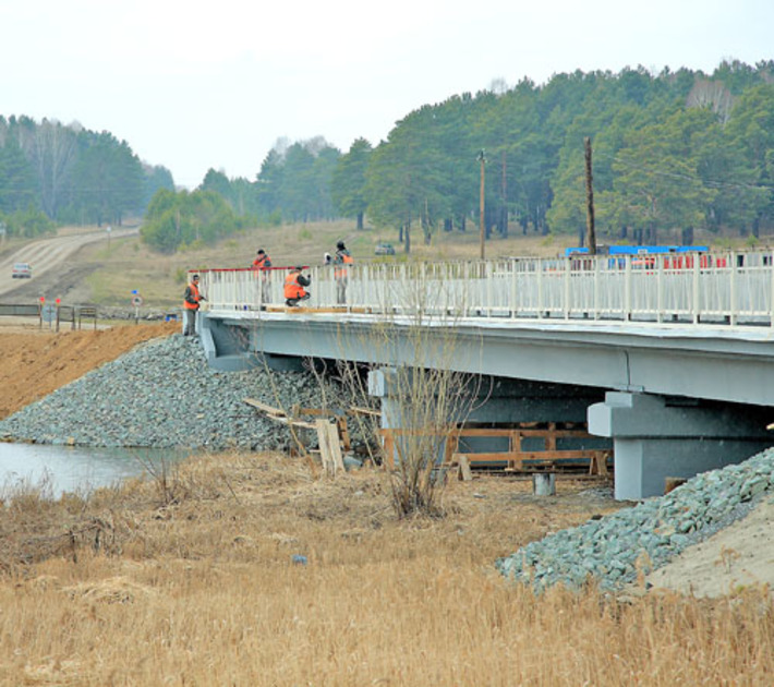 Мечта сбылась.