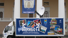 Такие библиомобили уже есть в Брянской области. Фото с сайта avto-ug.ru