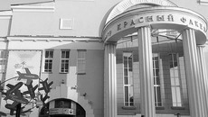 На 10 фестивальных дней  «Красный факел» стал аэропортом. Фото Виктора ДМИТРИЕВА