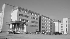 Фото пресс-службы губернатора и правительства