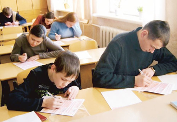 Фото с сайта www.primamedia.ru