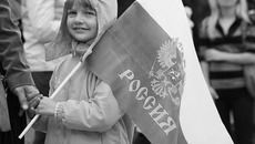 Фото Андрея БАУЛИНА.