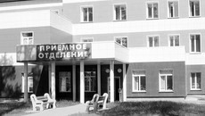 Программа модернизации здравоохранения в Ордынском районе идет по плану. Фото предоставлено Ордынской ЦРБ