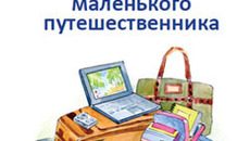 Фото с сайта www.tatar-inform.ru