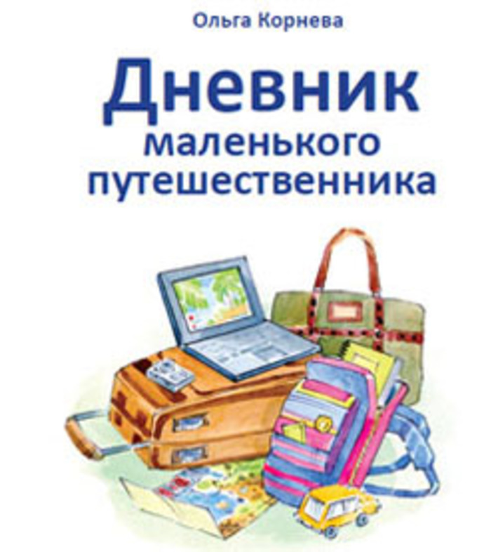 Фото с сайта www.tatar-inform.ru