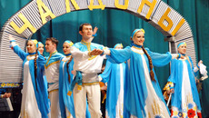 Фото Михаила ПЕРМИНА