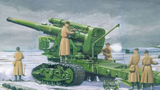 Советская гаубица  калибра 203 мм.