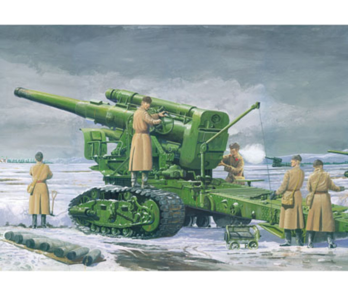 Советская гаубица  калибра 203 мм.