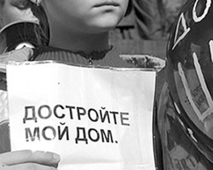 Фото с сайта www.novoteka.ru