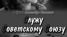 Фото с сайта www.kinomafia.com