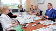 Фото Павла КОМАРОВА