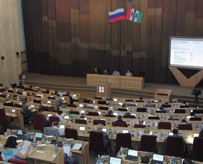 Последняя в этом законодательном сезоне 20-я сессия регионального парламента получилась насыщенной и продуктивной. Фото Павла КОМАРОВА