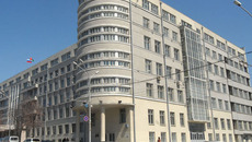 Фото Михаила ПЕРМИНА