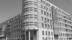 Фото Михаила ПЕРМИНА