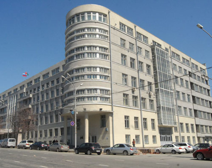 Фото Михаила ПЕРМИНА