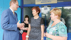 Фото Павла КОМАРОВА