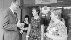 Фото Павла КОМАРОВА