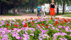 Фото Михаила ПЕРМИНА