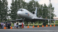 Фото Михаила ПЕРМИНА