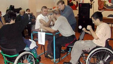 Фото с сайта sunchat.ru