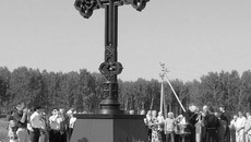 Фото с сайта Искитимской и Черепановской епархии