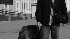 Фото с сайта fms-nso.ru