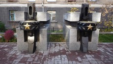 Мемориальный комплекс «Звезда». Фото с сайта fotki.yandex.ru