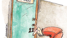 Примечательная дверь. Рисунок Михаила ЛАРИЧЕВА