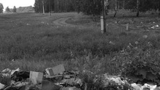 Несанкционированные свалки в черте населенных пунктов пока, увы, привычная картина. Фото Михаила ПЕРМИНА