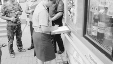 Фото Павла КОМАРОВА