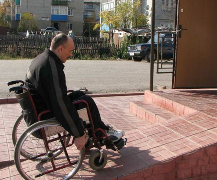 Фото с сайта www.novoteka.ru