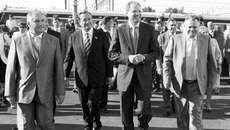 Фото Аркадия УВАРОВА