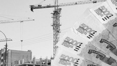 Коллаж Никиты СЕНАТОРОВА