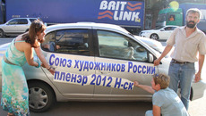 Художники выехали на акцию на пяти машинах. Фото пресс-службы министерства культуры НСО