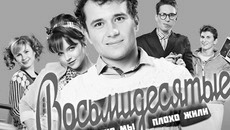 Фото с сайта akado.ru