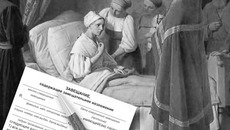Коллаж Никиты СЕНАТОРОВА