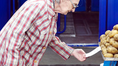 Фото Аркадия УВАРОВА