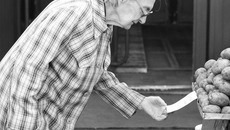 Фото Аркадия УВАРОВА